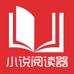 在菲律宾工作需要办理9G工签吗，办理需要多长时间呢？